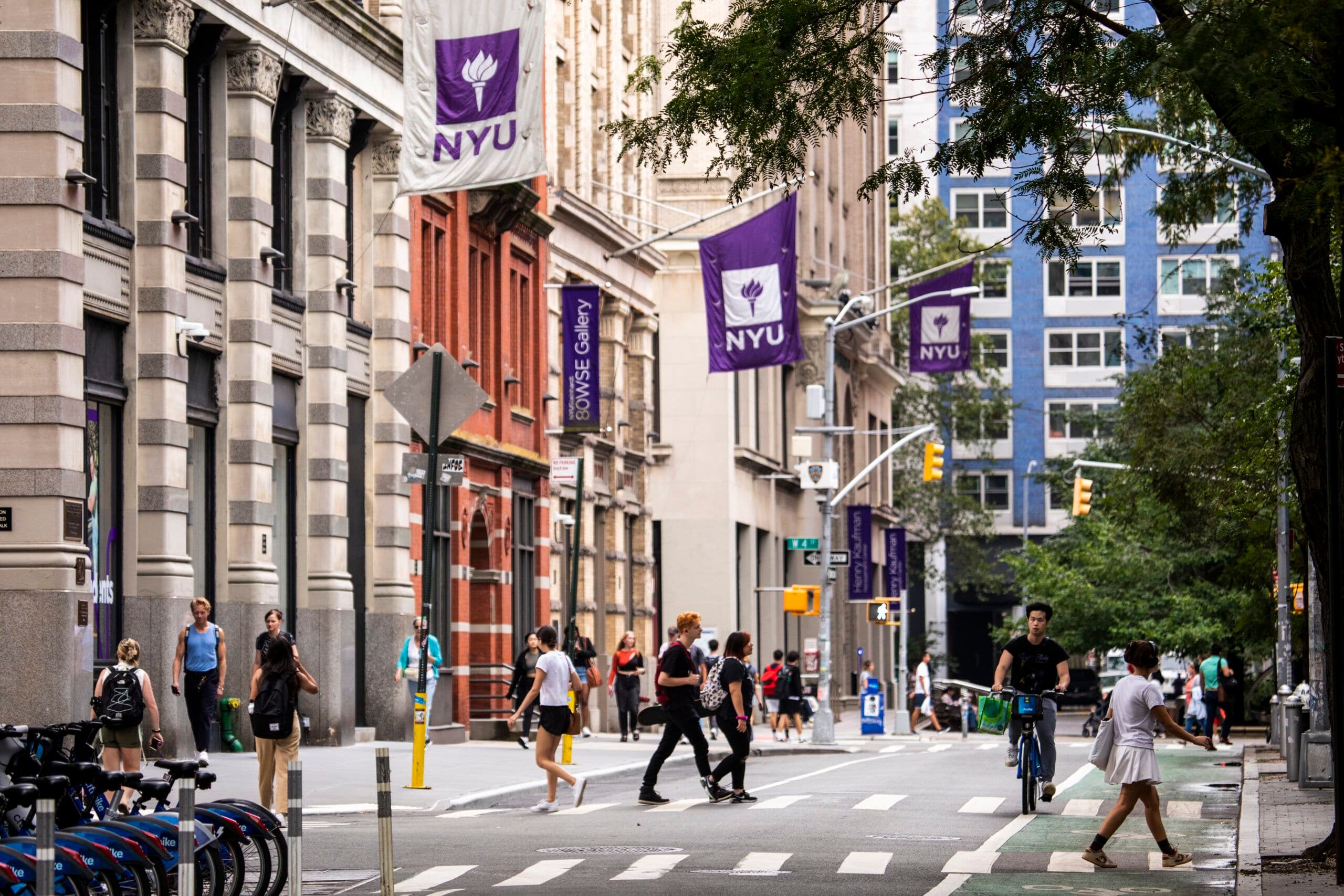 New York University's Courant Institute of Mathematical Sciences, where Begad Alymany studies Computer Science and Mathematics